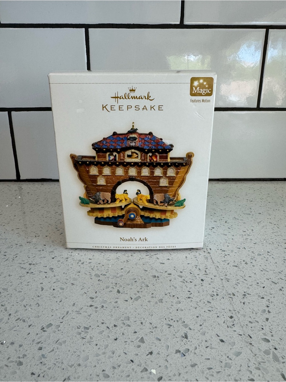 2006 Hallmark Keepsake Ornament Noah’s Ark Magic Motion – NIB – QXG2676